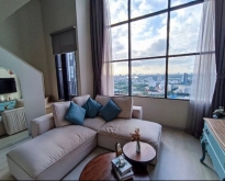 Knightsbridge Prime Sathorn (Duplex)