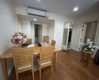 Lumpini Suite Sukhumvit 41 BTS พร้อมพงษ์ 53 sqm