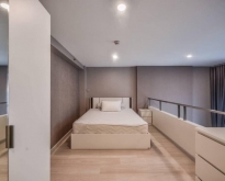 CRB750 FOR RENT : Knightsbridge Prime Sathorn