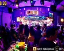 ขายหุ้น ร้านอาหารกึ่งผับ Club36 เลียบด่วนรามอินทรา