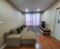 Condo One X Sukhumvit 26 (