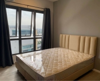 CRB853 For rent  The Key Rama3. River view