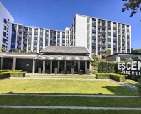 ขาย/ให้เช่า Condo Escent parkville ใกล้ Central Festival เชียงใหม่