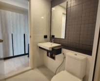 ขาย/ให้เช่า Condo Escent parkville ใกล้ Central Festival เชียงใหม่