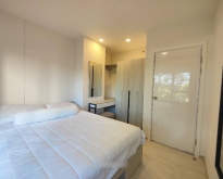 ขาย/ให้เช่า Condo Escent parkville ใกล้ Central Festival เชียงใหม่