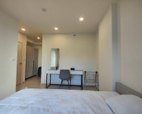 ขาย/ให้เช่า Condo Escent parkville ใกล้ Central Festival เชียงใหม่