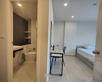 ขาย/ให้เช่า Condo Escent parkville ใกล้ Central Festival เชียงใหม่