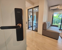 ขาย/ให้เช่า Condo Escent parkville ใกล้ Central Festival เชียงใหม่
