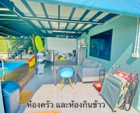 ถ.หลวงแพ่ง ลาดกระบัง Pool Villa 2 ชั้น 3นอน