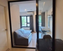 ขายคอนโด Escent Ville Condo ทำเลดีติด Central Festival เชียงใหม่