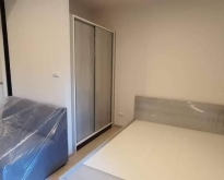 ขายคอนโด Escent Ville Condo ทำเลดีติด Central Festival เชียงใหม่