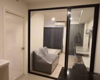 ขายคอนโด Escent Ville Condo ทำเลดีติด Central Festival เชียงใหม่