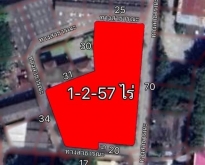 ขายที่ดิน ผังสีแดง 1-2-57 ไร่ ท่าศาลา​ เชียงใหม่