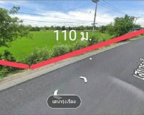 ขายที่ดิน 7-0-2 ไร่ อ.เสนา จ.พระนครศรีอยุธยา