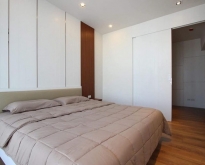 CRB1113 Condo For Rent Park24