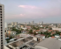ขายคอนโด‭ ริเวอร์ไรน์ เพลส Riverine Place ริมฝั่งเจ้าพระยา‬
