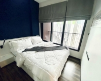 CRB1161 Wyne Sukhumvit Condo ชั้น 23