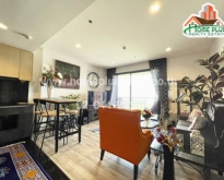 คอนโด บ้านคุ้นเคย หัวหิน โดยแสนสิริ ชั้น 6 อำเภอหัวหิน ประจวบคีรีขันธ์