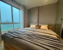 For Sale : Dcondo Kathu-Patong,1B1B 7th