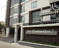 ขายคอนโด รัตนาธิเบศร์7 The connexion2