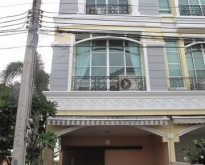BH1922 ให้เช่าบ้านกลางเมืองพระราม9-ศรีนครินทร์