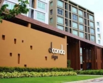 ขายคอนโด Dcondo Sign ใกล้ Central festival เชียงใหม่