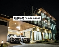 RENT The Boutique Penthouse Parking for 60 cars