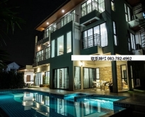 RENT The Boutique Penthouse Parking for 60 cars