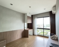 ขายคอนโด The Green Living Condo Pattaya