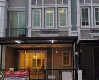 Townhome โกลเด้นทาวน์ 3 บางนา- สวนหลวง