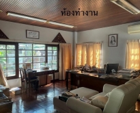 PML03 ขายบ้าน 2 ชั้น หมู่บ้านนวธานี เสรีไทย59