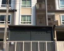 ให้เช่าทาวน์โฮม The Rich Biz Home สุขุทวิท105