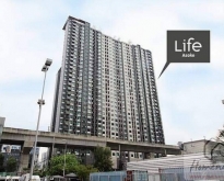 ขายคอนโดไลฟ์ อโศก (Life asoke) Fully furnished