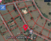 ขายที่ดิน 3 ไร่ Dream Valley Khao Yai มี โฉนด
