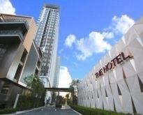 ขายห้องคอนโด The Hotel Serviced Condo