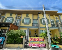 ขายบ้านถูกหมู่บ้านโกลเด้นทาวน์3 16.50 ตร.ว