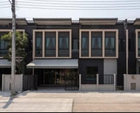 ให้เช่าทาวน์โฮม 2 ห้องติดกัน Pleno บางนา กม7