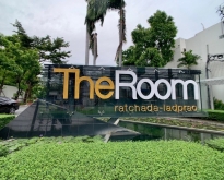 ขาย The Room Condo รัชดา-ลาดพร้าว ชั้น 14 ใกล้  MRT ลาดพร้าว