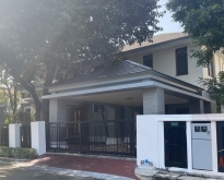 House for Rent Narasiri Pattanakarn - Srinakarin