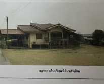 ขายบ้านพร้อมที่ดิน อำเภอนิคมพัฒนา จังหวัดระยอง ขนาด 1 ไร่ 54 ตารา