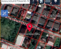 ขายที่ดินทำเลดี 100 ตร.ว. ถนนประเสริฐมนูกิจ 43 เดินทางสะดวก ติดถนนเกษต