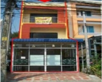 ขายอาคารพาณิชย์ 3 ชั้น ติดถนนสุขุมวิท สัตหีบ ชลบุรี
