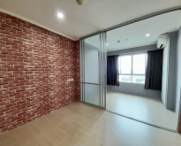 *ห้องขาย*คอนโด ลุมพินี พาร์ค รัตนาธิเบศร์ – งามวงศ์วาน