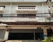 ขายอาคารพาณิชย์  หมู่บ้านเบญจทรัพย์ ปทุมธานี