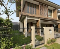 Single house for rent Burasiri Krungthep Kreetha , 4 bedrooms