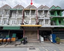 ขายอาคารพาณิชย์ 3 ชั้น หมู่บ้านพิมพาภรณ์ 3 อำเภอเมืองชลบุรี