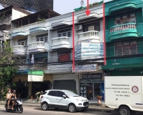 ขายอาคารพาณิชย์ 3 ชั้น บางละมุง ชลบุรี