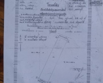 ขายที่ดิน 28-2-11.7 ไร่ ถนนบ้านกล้วย-ไทรน้อย