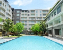 ขายด่วนห้องชุดโครงการออทัมน์หัวหิน Condo Autumn Huahin