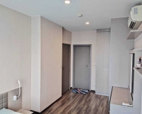 ขายด่วน ! TEAL Sathorn-Taksin   รหัสทรัพย์ TQS04-736